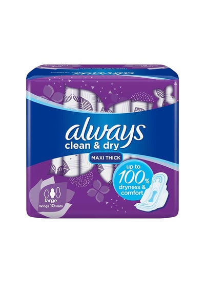 اشتري Maxi Thick Large Sanitary Pads-Pack Of 10 في الامارات