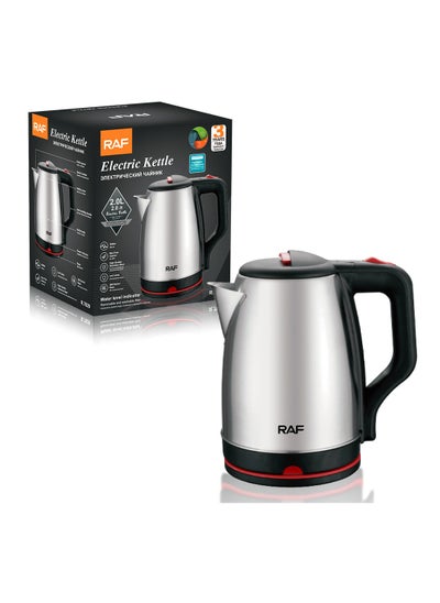 اشتري Household Stainless Steel Liner Automatic Power-off Kettle 2.0L في السعودية