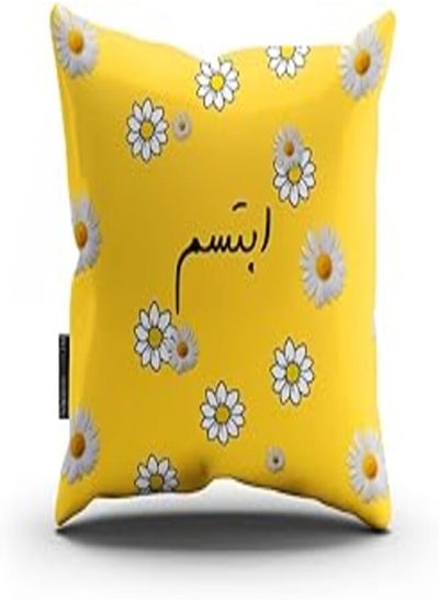 Buy Naguib Selim KBO 234 Modern Cushion Billow, Multicolor in Egypt