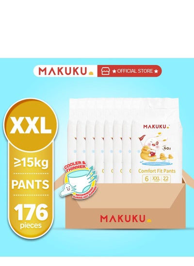 اشتري Baby Comfort Fit Pants Diapers | Diapers size 6, XX-L | Jumbo pack Suitable for babies over 15+ Kg and for 18-24 Months, 176 Diapers Up to 12 hours of Dryness PH Value <7, Better Fit value pack of 8 في الامارات