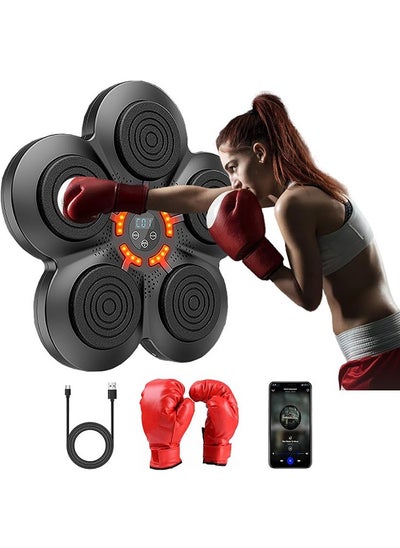 Buy Music Boxing Machine with Boxing Gloves, Wall Mounted Smart Bluetooth Music Boxing Trainer, Boxing Training Boxing Equipment, Home Workout Boxing Target Machine in UAE