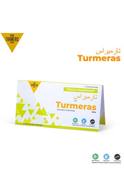 Buy Turmeras Lime | Turmeric Gummy | Curcumin | Soft-gel | Natural Immunity Booster | Cold | Cough | 10 pieces in UAE