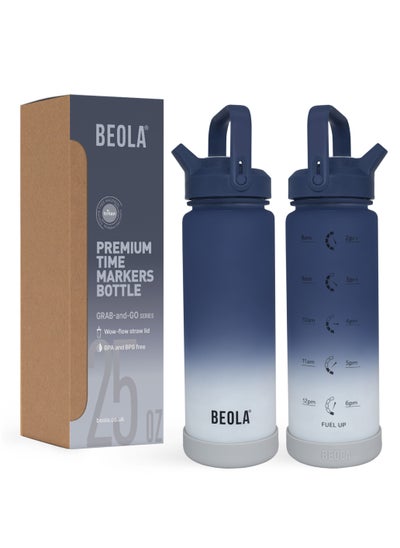 Buy Motivational Water Bottle with Time Markers and Straw Lid - 750ml, Faded Denim in UAE