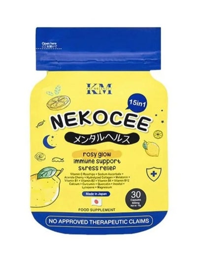 Buy Nekocee 15-1 Vitamin C with Collagen in Saudi Arabia