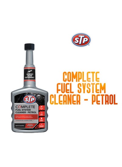 Buy Car Complete Fuel System Cleaner For Petrol 400ml Save Fuel Improves Engine Performance  STP Complete in Saudi Arabia