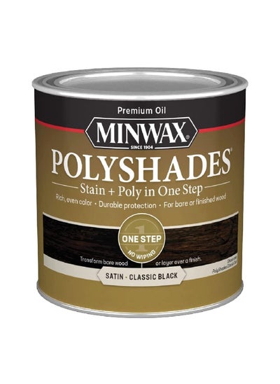 Buy Polyshades Stain Plus Poly in One Step with Satin Finish Classic Black 284 ml 21395 in Saudi Arabia