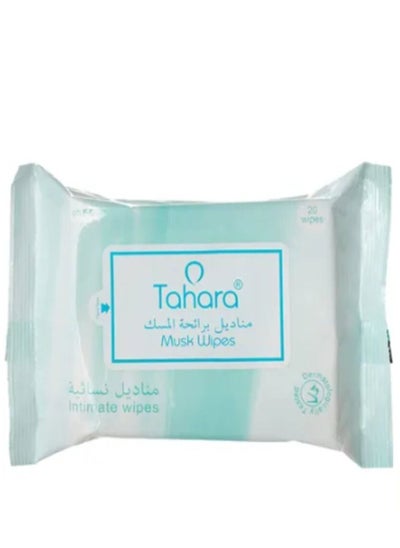 Buy Musk scented wet wipes pack contains 20 wipes. white 4g in Saudi Arabia