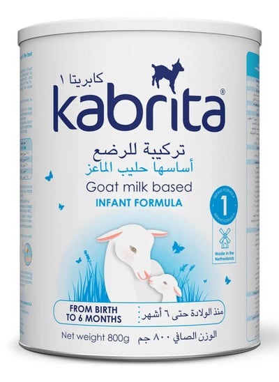 Buy Kabrita infant formula, a growth formula based on goat milk, suitable from birth to 6 months, 800 gm in Saudi Arabia