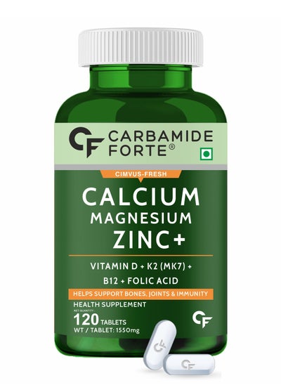 Buy Calcium, Magnesium, Zinc + with Vitamin D,K2 & B12 |For Women & Men – 120 Veg Tablets in UAE