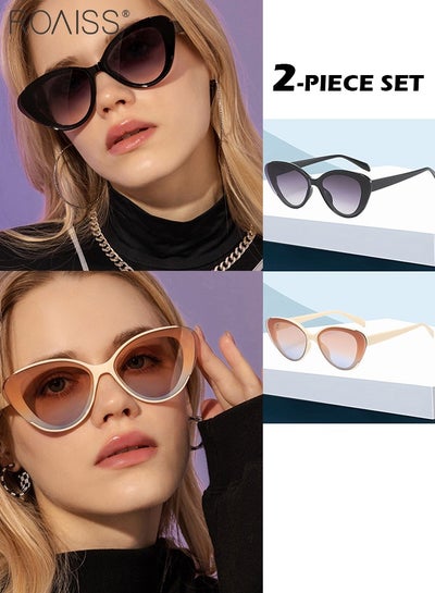 Buy 2 Pack Women's Cat Eye Sunglasses UV400 Protection Sun Glasses Fashion Eyewear for Ladies Party Street Photography 65mm in Saudi Arabia