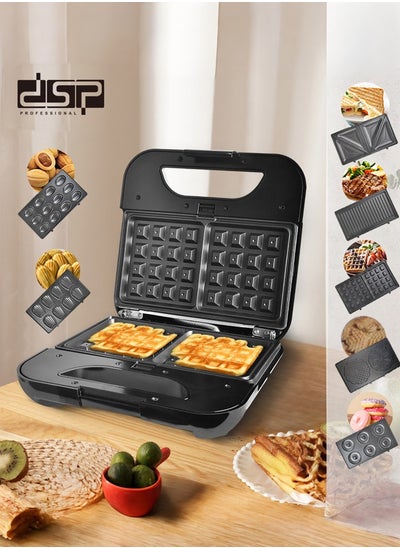 Buy 7 In 1Multi Breakfast Maker With Sandwich-Panini-Grill-Waffle-Donut-Crepe-Omelette-Nut Maker,Detachable Plates 800W KC1162 Black/Silver in Saudi Arabia