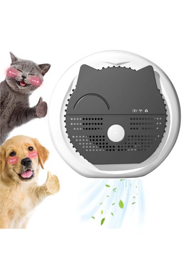 Buy Smart Pet Smell Deodorizer, Litter Box Odor Eliminator, Auto On/Off, Rechargeable Dust-Free Litter Genie for Cat Litter Box, Bathroom Wardrobe and Small Area in UAE