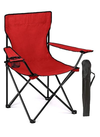 Buy Large travel chair with coupe armrest / red in Egypt