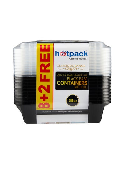 اشتري Rectangular Dispoable Black Base  Container 8388 + Lid 8+2 Free في السعودية