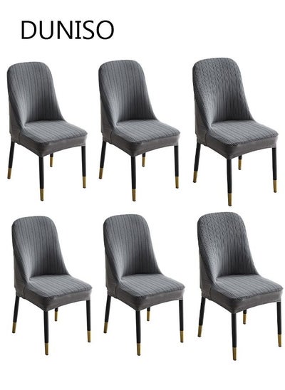 اشتري 6 Packs Super Fit Stretch Removable Washable Short Dining Chair Protector Cover Seat Slipcover for Hotel Dining Room Ceremony Banquet Wedding Party في السعودية