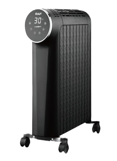 اشتري Oil electric heater is a household appliance designed for heating rooms, 2500W - R.1337 في مصر