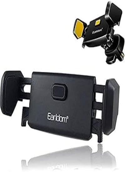 اشتري EARLDOM Car Mobile Model Holder (eh-45, Black) في مصر