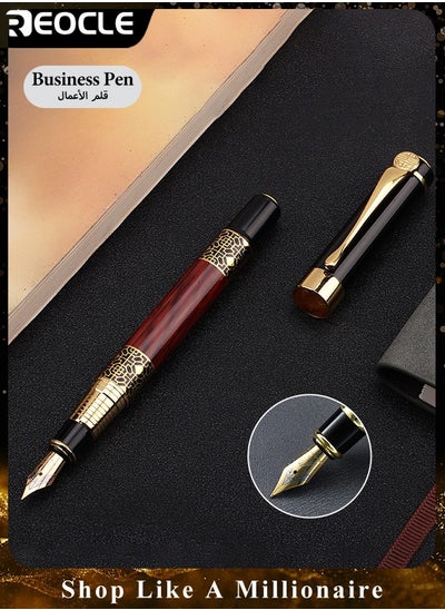 اشتري Business Metal Fountain Pen Retro Classic Style Pen Gift Smooth Writing Pen Calligraphy Pen for Signature School Office Gift Supplies في الامارات