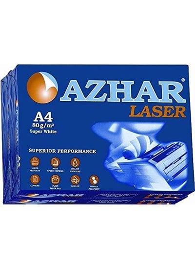 Buy A carton of A4 printing paper from azhar 80 grams in Egypt