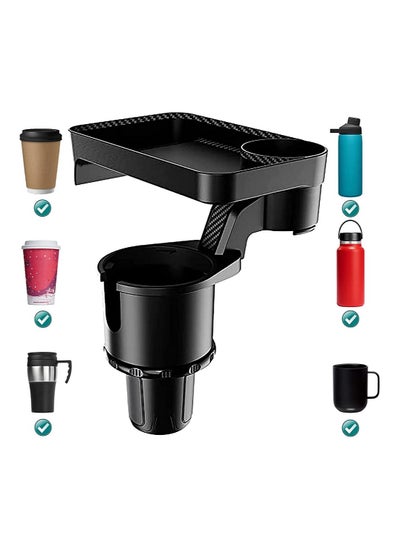 Buy Cup Holder Expander for Car Multifunctional Tray in Saudi Arabia