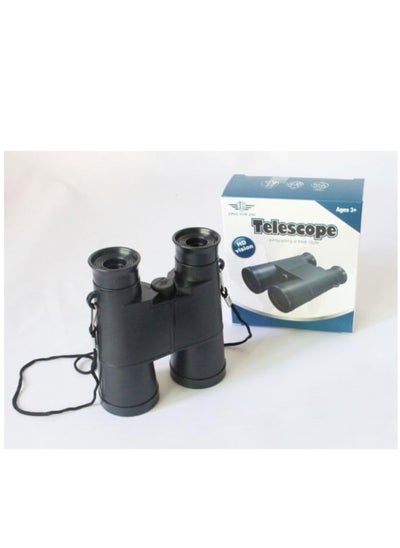 Buy Telescope Toy in UAE