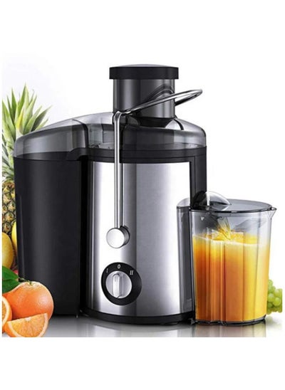 اشتري Stainless Steel Electric Juice Extractor في الامارات