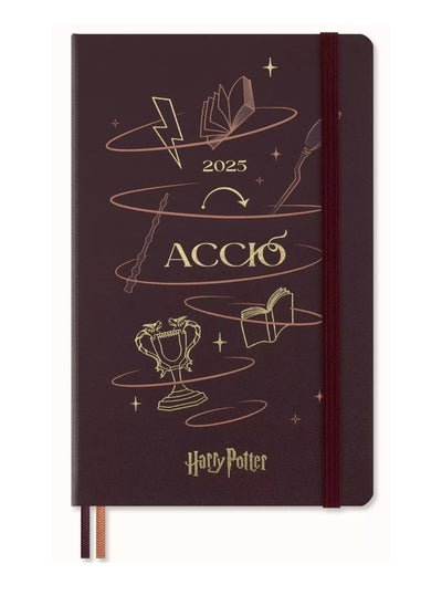 Buy Harry Potter Design Limited Edition 2025 Daily Planner Diary Hard Cover Large 13x21cm Size in UAE