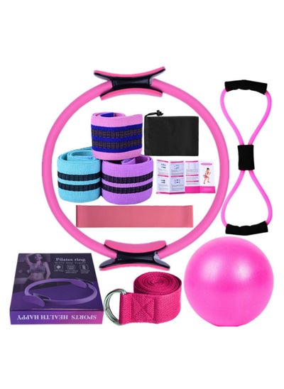 اشتري Yoga Sets for Women Pilates At Home Equipment Pilates Magic Ring Booty Bands for Working Out Glutes Yoga Ball 25cm Figure 8 Resistance Band Yoga Bands for Stretching في السعودية