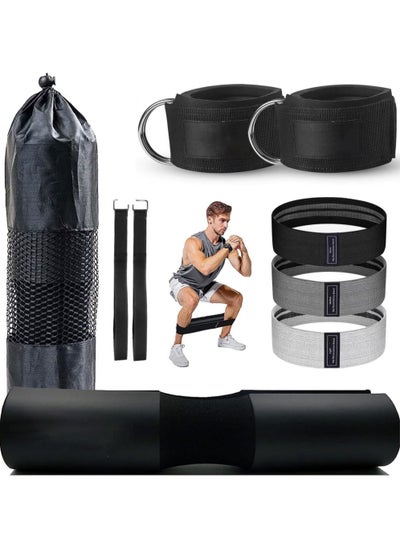 اشتري 9-Piece Gym Equipment Accessories for Squats Hip thrusts Lunges Leg Days 2 Gym Ankle Straps 3 Hip Resistance Bands Barbell Pads and Tote Bags في الامارات