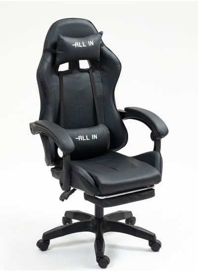 Buy Esports Gaming Chair, Adjustable Computer Chair, Computer Office, Pu Leather, High Backrest, Lumbar Support, Comfortable Armrests, Headrest With Footrest,Black 24.8X24.8X44 Inch in Saudi Arabia