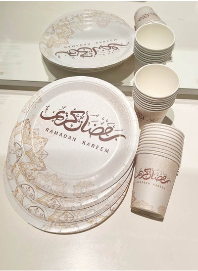 Buy A set of paper plates and cups with a Ramadan pattern that adds beauty to your dining table in Saudi Arabia