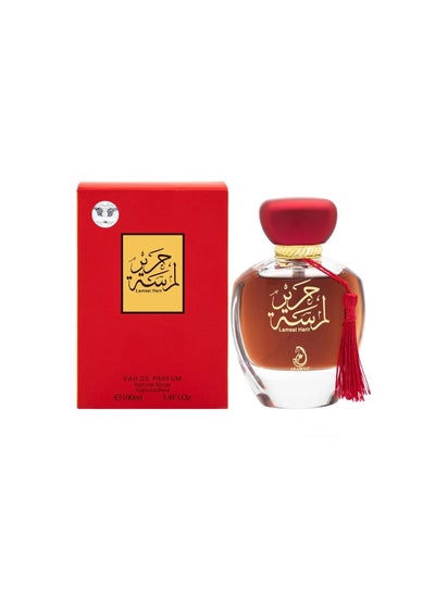 Buy Lamsat Harir Unisex EDP 100ML in Egypt