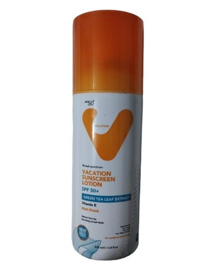 Buy Sunscreen Lotion Spray 200 ml in Egypt