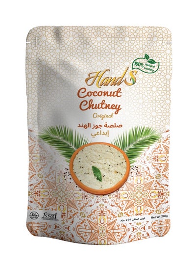 Buy Hands Coconut Chutney (Original) – 200 ml| High protein/high fiber dip | Tangy, mildly spicy & extremely delicious| Plant Based & Dairy free |No additional preparation needed. in UAE