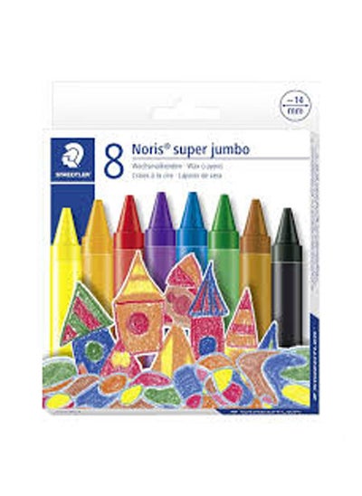 Buy Wax Crayons 8 Pcs Multicolour in Egypt