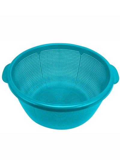 Buy Multi Purpose Plastic Stainer Colander Washing Net for Fruits, Vegetable and Meat -42cm in Saudi Arabia