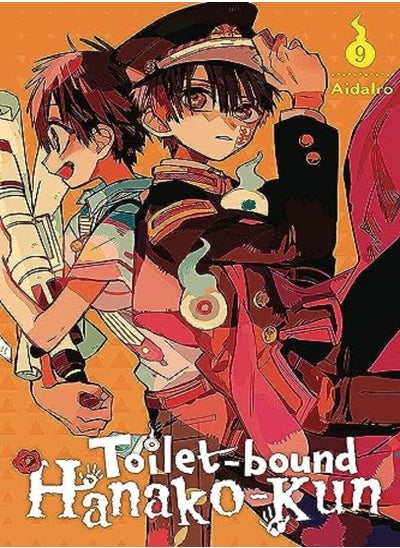 اشتري Toiletbound Hanakokun Vol 9 by AidaIro Paperback في الامارات