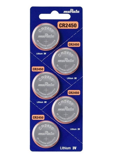 Buy CR2450 Lithium 3V Coin Cell 5 Batteries Made in Japan in Saudi Arabia