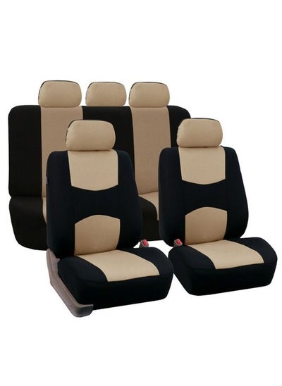 Buy 9-Piece Universal Car Seat Cover Set in Saudi Arabia