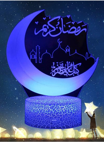 اشتري 3D Star Moon Light Moon Lamp Kids Multicolor Night Light 3D LED Moon Table Lamp Touch Control USB Rechargeable Gift for Baby Girls Boys Birthday A في الامارات