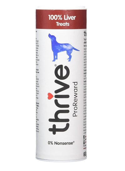 Buy Liver Dog Rewards And Treats 60g in UAE