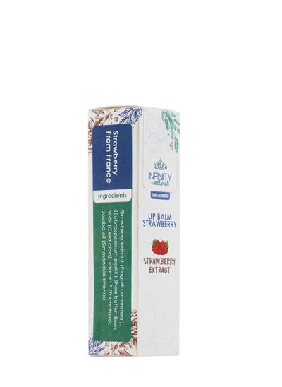 Buy Naturals Lip Balm Strawberry Extract 7gm in Egypt