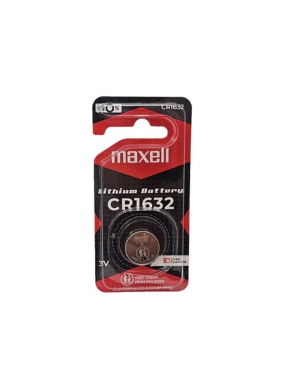 اشتري Maxell CR1632 Lithium 3V Japan Battery - 1 Piece في الامارات