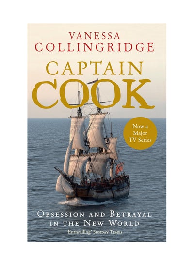 اشتري Captain Cook Paperback في الامارات