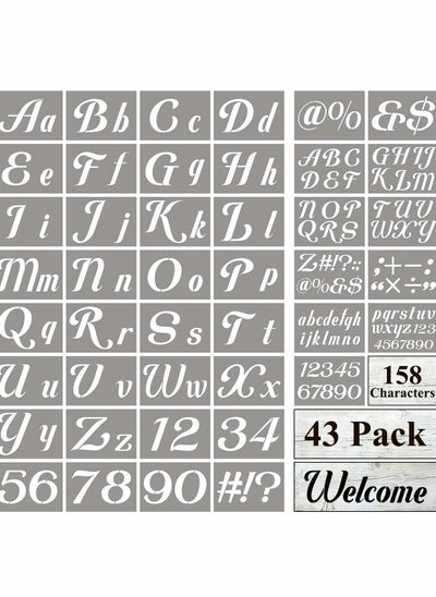 اشتري Large Letter Stencils for Painting on Wood 43 Pack Alphabet Number Stencil Templates with Signs Reusable Plastic in 158 Designs Chalkboard Fabric في السعودية