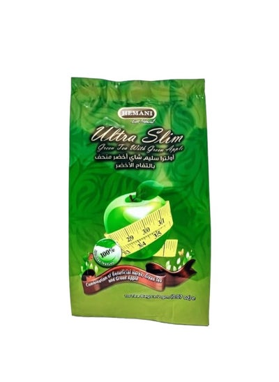 Buy Ultra Slim Slimming Green Tea with Green Apple 10 bags in Saudi Arabia