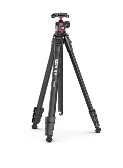 Buy Ulanzi Ombra YING Travel Tripod (Black/White) in Egypt