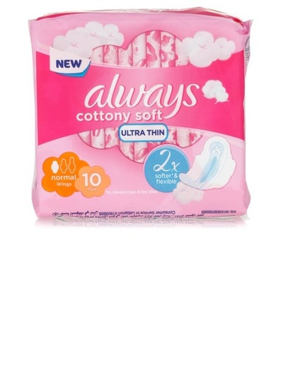 اشتري Always Cottony Soft Ultra Thin في الامارات