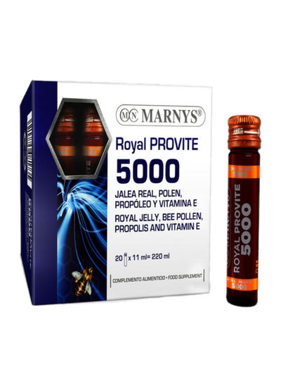 اشتري Marnys Royal Provite 5000 - 20 Vials في الامارات