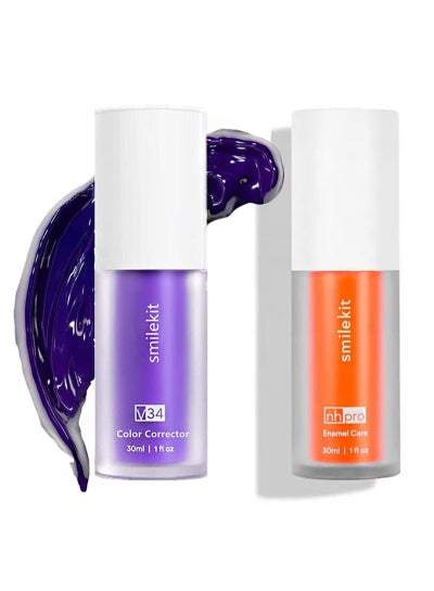 Buy Color Corrector Purple Toothpaste 30ml & Enamel Care Orange Toothpaste 30ml Set (2 Bottles),Whitening care toothpaste, tooth correction color whitening agent, removes stains and fights bad breath in Saudi Arabia